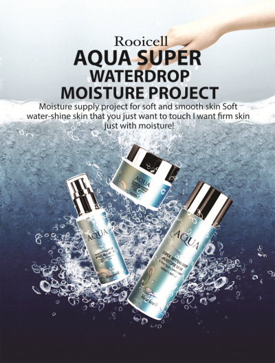 Super Aqua Moisture Line Made in Korea